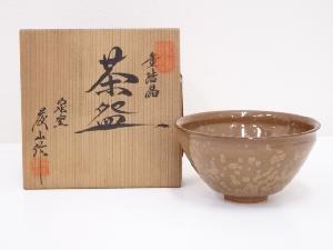加藤藤山造　金結晶茶碗